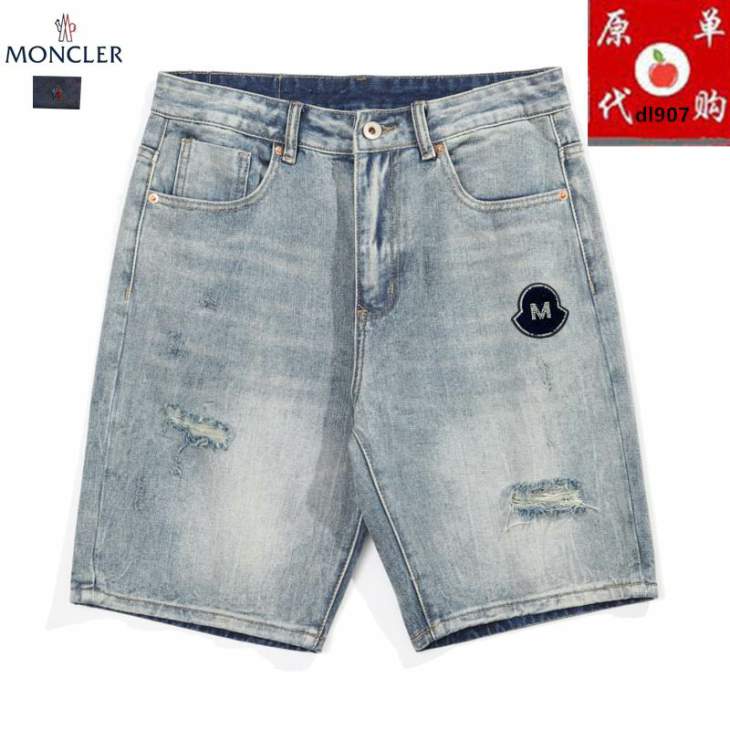 Picture of Moncler Jeans Short _SKUMonclersz28-3825tr3312142